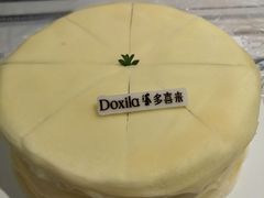 -多喜来(钰龙天下店)