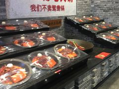 -红九格老火锅(三峡广场店)