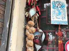 -玉祥府牛肉罩饼(金光道店)