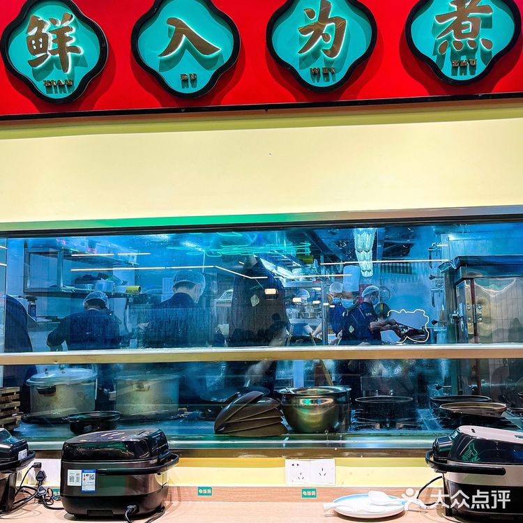 巴掌🤲大肥蚝真的好好吃‼️后悔才知道