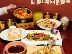 -那拉提之疆·新疆菜(美院店)