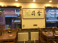 -老回回饺子馆(海洋馆店)