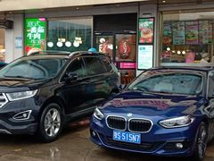 -上海苏航生活广场