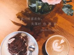 大鱼先生-fishtank鱼缸咖啡(三山街店)