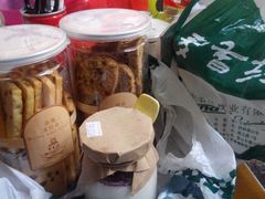 android_upload_pic-麦香坊(伏波山店)