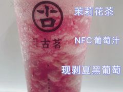 -古茗(下城香积寺路店)