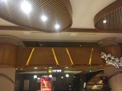 -巴斯漫温泉汗蒸馆(贡湖大道店)