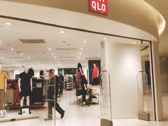 -优衣库(苏州天虹CCMall石路店)