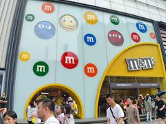 -m豆巧克力世界(上海世茂广场店)