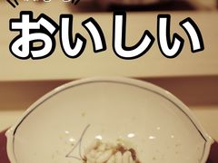 鳕鱼白子-嶺寿司