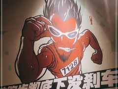 -虾满堂(瑞虹店)