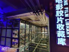 -西安电影制片厂