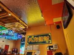 -荣叔港式沙嗲牛肉火锅(正佳潮流店)