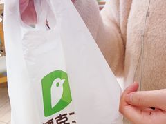 -德克士(睢宁曼哈顿店)