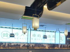 -玲珑·新粤菜(安华汇店)