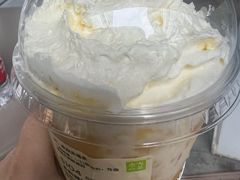 杨枝甘露宝藏茶-奈雪的茶(重庆万象城北区店)