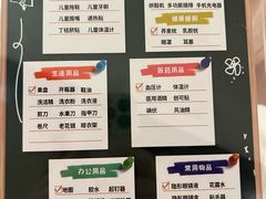 -山东政协大厦维景大酒店