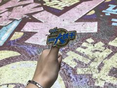 -贵阳猴耳天坑·极限酷玩公园