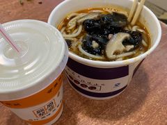 -蔡林记(昙华林泛悦汇店)