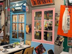 -奎梨(宿迁泗阳银河时代广场店)