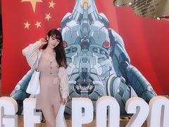 -东浩兰生上海世博展览馆