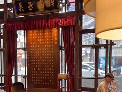 大堂-八碗湘长沙市井菜(坡子街店)