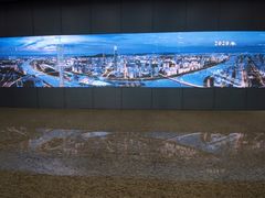 -广州市城市规划展览中心