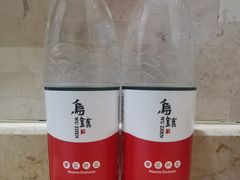 -乌镇枕水度假酒店