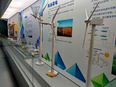 -陕西自然博物馆