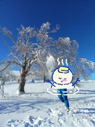 -大秃顶子山(雪谷店)