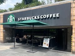 -星巴克(广州动漫星城东区店)