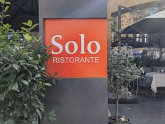 -Solo(衡山路店)