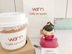 热拿铁-Cafe on warm(丹霞店)