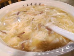 酸辣汤-陈傻子餐厅(世纪都会店)
