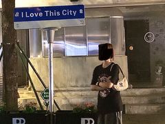 -泡桐树街