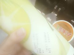 -九里香奶茶果汁(碧湖店)