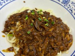 -重庆北碚万达广场