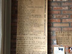-春庄咖啡SpringHues(钟楼小区店)