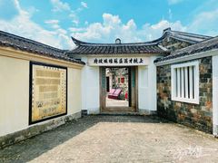-毛泽东才溪乡调查旧址景区