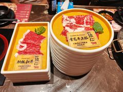 -一绪に和牛寿喜烧(罗湖益田假日店)