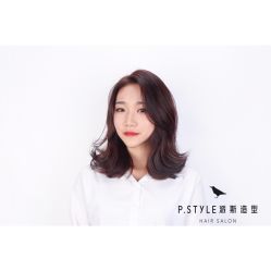 -P.STYLE 派斯造型