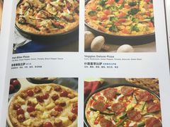 菜单-达美乐比萨(武定店)