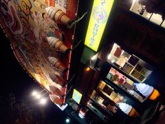 -幸运小丑汉堡(Bay Area本店)
