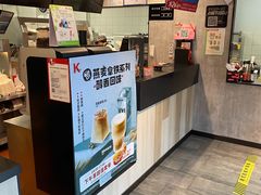 -肯德基(东四南大街店)