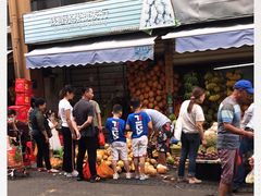 -三亚新鸿港水果一级批发市场