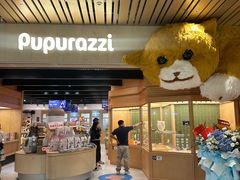 -帕帕拉兹宠物(亚洲旗舰店)