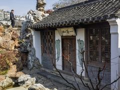 -老门东历史文化街区