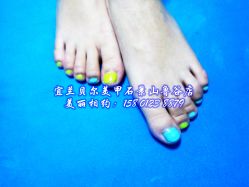 点击看大图 宜兰鲁谷店15801238879-梵熙美甲 Fancy Nails