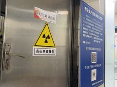 -半岛宠物医院24小时(白果林店)