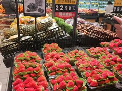 -凯德广场(学府店)